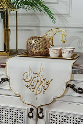Small Table Runner