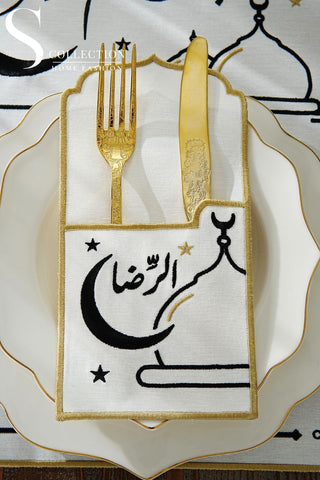 Ramadan Hilal Black & Gold Embroidered Placemat Set, 12 Pieces for 6
