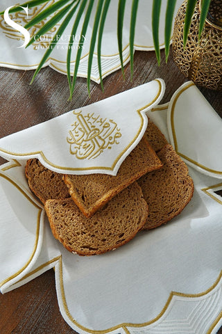 Ramadan Najma Gold Embroidered Full Placemat Set, 26 Pieces for 6