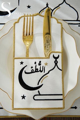 Ramadan Hilal Black & Gold Embroidered Placemat Set, 12 Pieces for 6