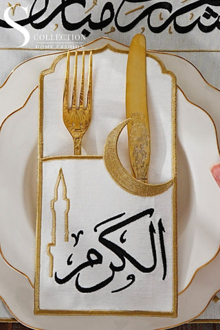 Ramadan Hams Black & Gold Embroidered Placemat Set, 12 Pieces for 6