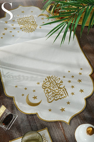 طقم مفارش سفرة كامل رمضان شيك مطرّز بالذهبي – 26 قطعة لـ 6 أشخاص