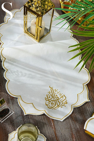 Ramadan Najma Gold Embroidered Full Placemat Set, 26 Pieces for 6
