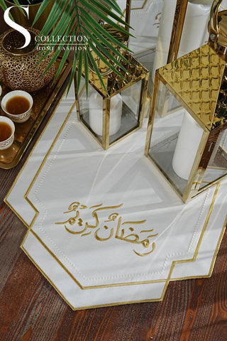 رانر طاولة كبير مطرز - تصميم رمضان كريم - قماش مقاوم للماء - تطريز ذهبى 