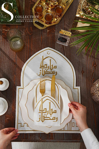 طقم مفارش سفرة واحة رمضان مطرّز بالذهبي – 12 قطعة لـ 6 أشخاص