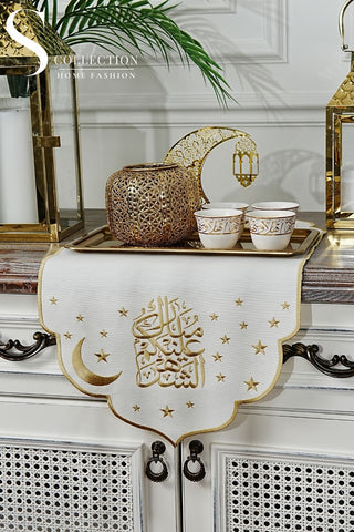 رانر طاولة مطرز - تصميم هلال ونجوم - تطريز ذهبى - قماش مقاوم للماء