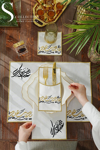 Eid Saeed Gold & Black Embroidered Placemat Set, 24 Pieces for 6