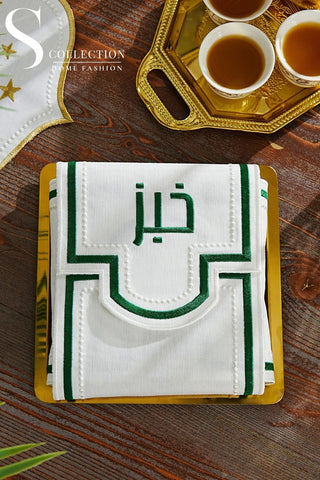 Graceful Design Bread Basket Napkin - Waterproof Fabric - Green Embroidered