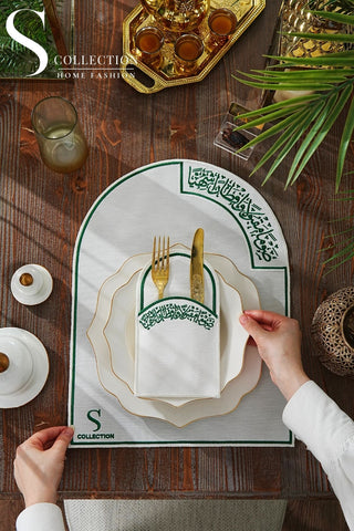 Ramadan Noor Green & Off White Embroidered Placemat Set, 12 Pieces for 6