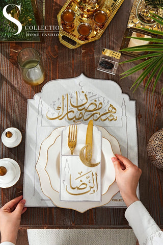 طقم مفارش سفرة همس رمضان مطرّز بالفضي والذهبي – 12 قطعة لـ 6 أشخاص