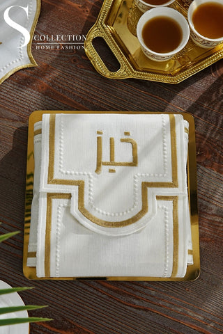 Graceful Design Bread Basket Napkin - Waterproof Fabric - Gold Embroidered