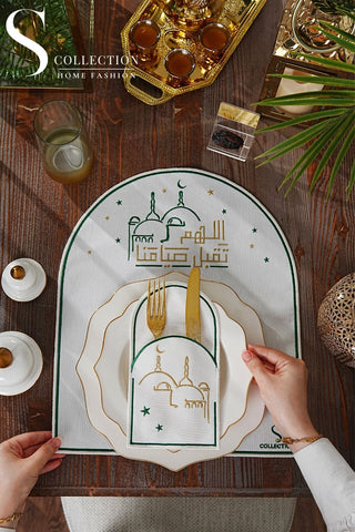 Ramadan Qabool Green & Gold Embroidered Placemat Set, 12 Pieces for 6