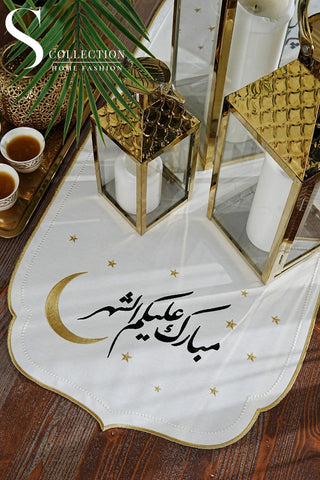 رانر طاولة مطرز - تصميم هلال رمضان -  قماش مقاوم للماء - تطريز ذهبى واسود