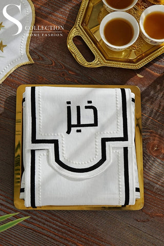Graceful Design Bread Basket Napkin - Waterproof Fabric - Black Embroidered