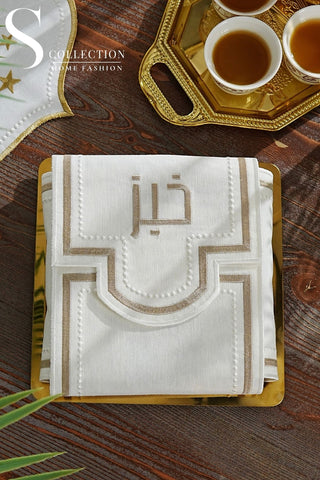 Graceful Design Bread Basket Napkin - Waterproof Fabric - Cappuccino Embroidered