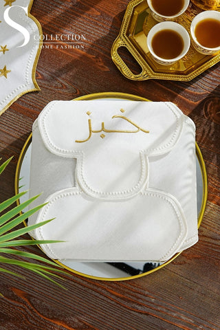 Cloud Veil Arabic Edition Bread Basket Napkin - Waterproof Fabric - Off White and Gold Embroidered