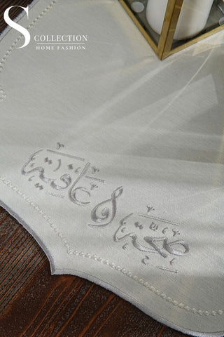 Afia Design Runner - Waterproof Fabric - Silver Embroidered