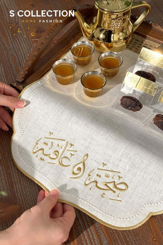 Afia Design Tray Cover - %100 Linen Fabric - Gold Embroidered