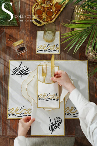 Eid Saeed Gold & Black Embroidered Placemat Set, 24 Pieces for 6