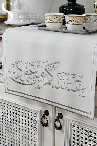 Eid Square Design Runner - Waterproof Fabric - Silver Embroidered