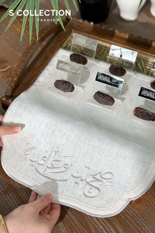 Sahtain wa Afia Design Tray Cover - %100 Linen Fabric - Silver Embroidered