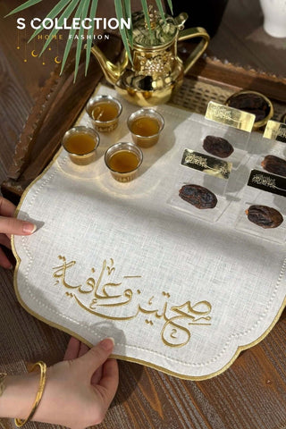 Sahtain wa Afia Design Tray Cover - %100 Linen Fabric - Gold Embroidered