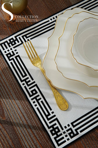 Ramadan Khair wa Barakah Black Embroidered Placemats, 12 Pieces for 12