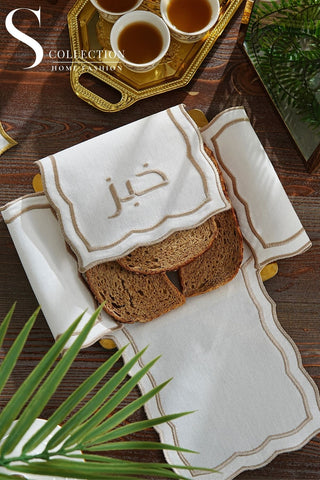 منديل سلة خبز - تصميم ليو - قماش مقاوم للماء - تطريز كابتشينو 