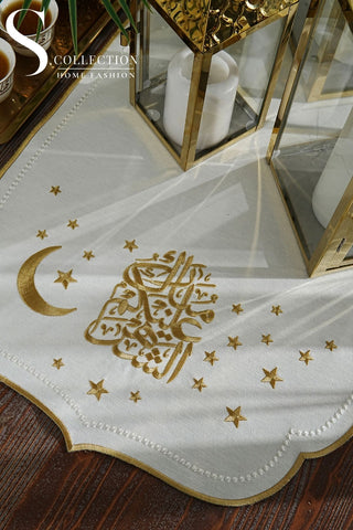 رانر طاولة - تصميم جلامورس رمضان - تطريز ذهبى - قماش مقاوم للماء