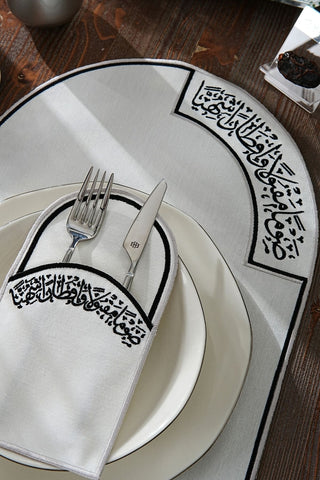 Ramadan Noor Silver & Black Embroidered Placemat Set, 12 Pieces for 6