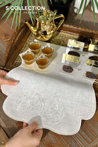 Al-Barakah Design Tray Cover - %100 Linen Fabric - Off White Embroidered