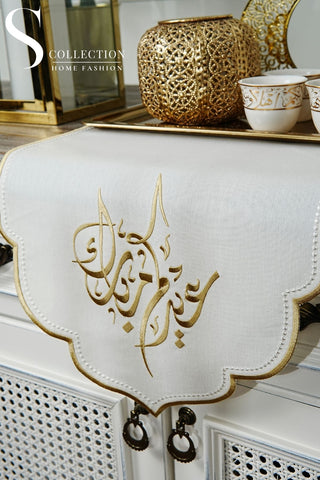 Eidekum Mubarak Design Runner - Waterproof Fabric - Gold Embroidered