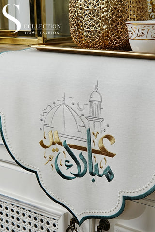 Eid Mubarak Mosque Design Runner - Waterproof Fabric - Multicolored Embroidered