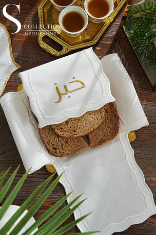 منديل سلة خبز مطرز - تصميم ليو - قماش مقاوم للماء - تطريز ذهبى واوف وايت