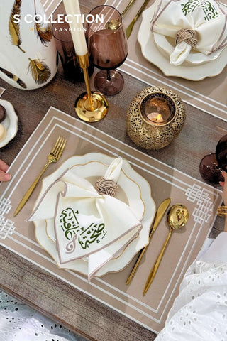 Afia Cappuccino Embroidered Placemat Set, 18 Pieces for 6