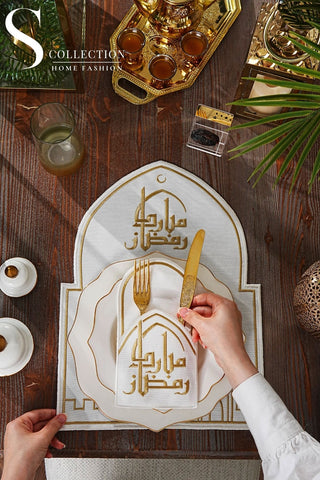 طقم مفارش سفرة واحة رمضان مطرّز بالذهبي – 12 قطعة لـ 6 أشخاص