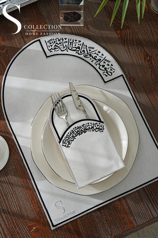 Ramadan Noor Silver & Black Embroidered Placemat Set, 12 Pieces for 6