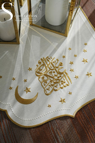 Ramadan Design Glamorous Runner - Waterproof Fabric - Gold Embroidered