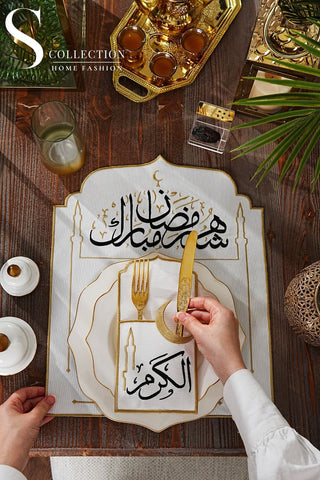 Ramadan Hams Black & Gold Embroidered Placemat Set, 12 Pieces for 6