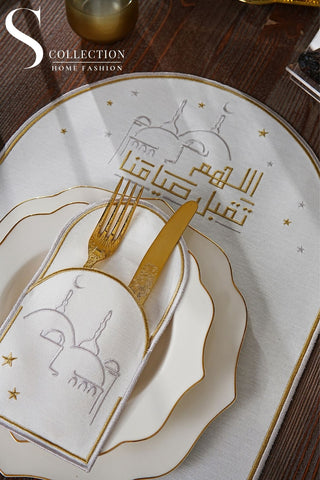 طقم مفارش سفرة قبول رمضان مطرّز بالفضي والذهبي – 12 قطعة لـ 6 أشخاص