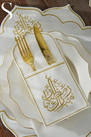 طقم مفارش سفرة نجمة رمضان مطرّز بالذهبي – 12 قطعة لـ 6 أشخاص