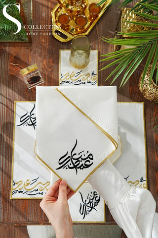 Eid Saeed Gold & Black Embroidered Placemat Set, 24 Pieces for 6