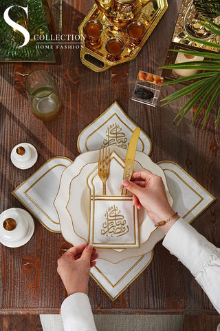 طقم مفارش سفرة رونق رمضان مطرّز بالذهبي – 12 قطعة لـ 6 أشخاص