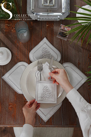 طقم مفارش سفرة رونق رمضان مطرّز بالفضي – 12 قطعة لـ 6 أشخاص