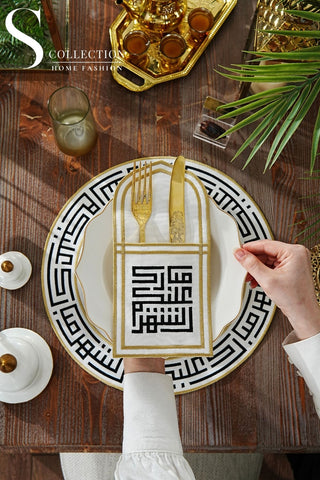 Ramadan Kareem Black & Gold Embroidered Placemat Set, 12 Pieces for 6