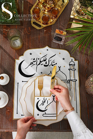 Ramadan Hilal Black & Gold Embroidered Placemat Set, 12 Pieces for 6