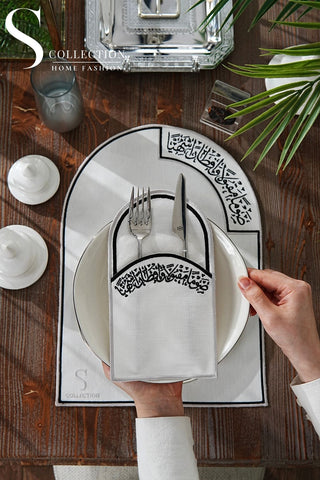 Ramadan Noor Silver & Black Embroidered Placemat Set, 12 Pieces for 6