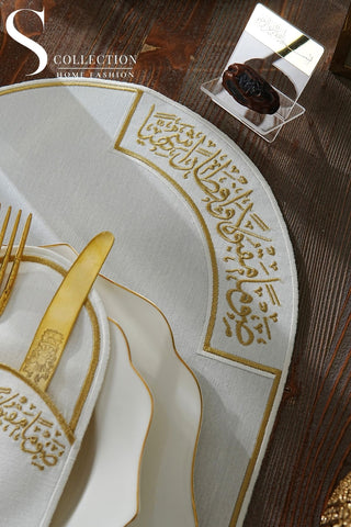 Ramadan Noor Gold & Off White Embroidered Placemat Set, 12 Pieces for 6