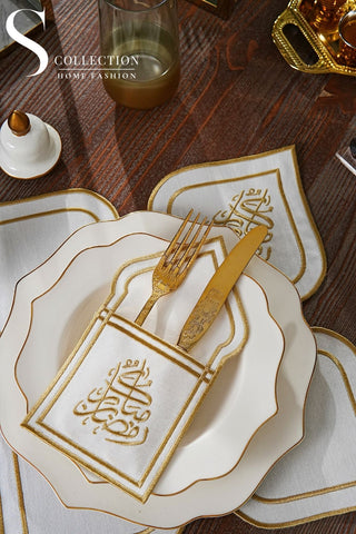 طقم مفارش سفرة رونق رمضان مطرّز بالذهبي – 12 قطعة لـ 6 أشخاص