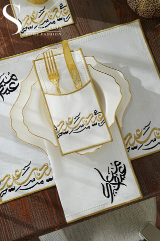 Eid Saeed Gold & Black Embroidered Placemat Set, 24 Pieces for 6